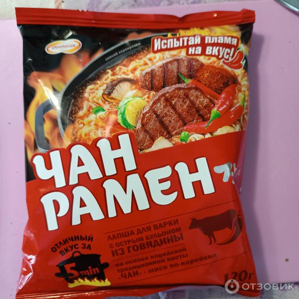 Отзыв о Лапша для варки Чан Рамен "Острый говяжий бульон" | Не слишком ...