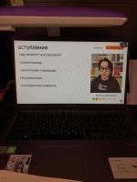 Webium.ru - нескучная онлайн-школа по подготовке к ЕГЭ фото