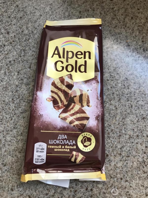 Отзыв о Шоколад Alpen Gold "Два шоколада" | Никакой