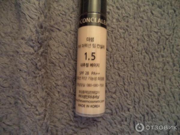 Консилер The SAEM Cover Perfection Tip Concealer фото