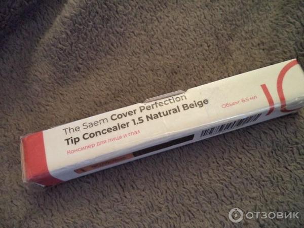 Консилер The SAEM Cover Perfection Tip Concealer фото