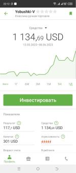 Alpari.ru - дилинговый центр на рынке Forex "Альпари" фото