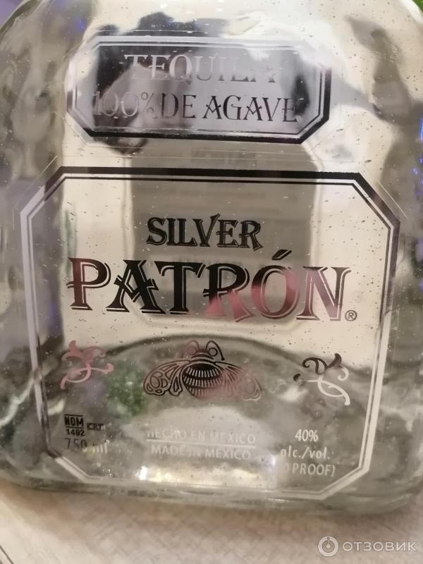 Текила Patron Silver фото