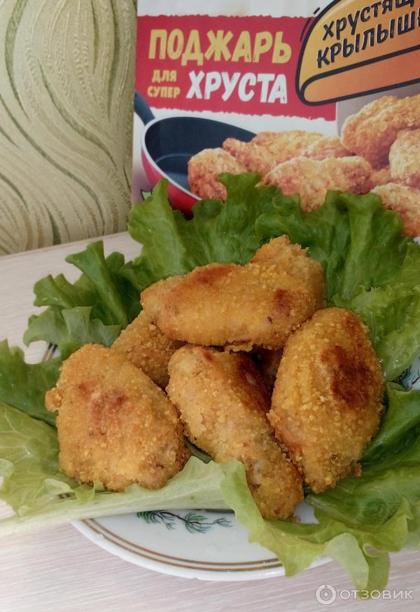 Отзыв о Хрустящие крылышки Мясная галерея "Горячая штучка" | Быстро ...