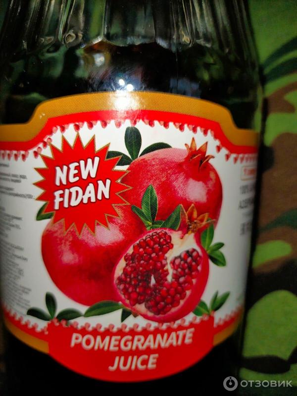 Отзыв о Сок гранатовый восстановленный осветленный Nargile | Как ...