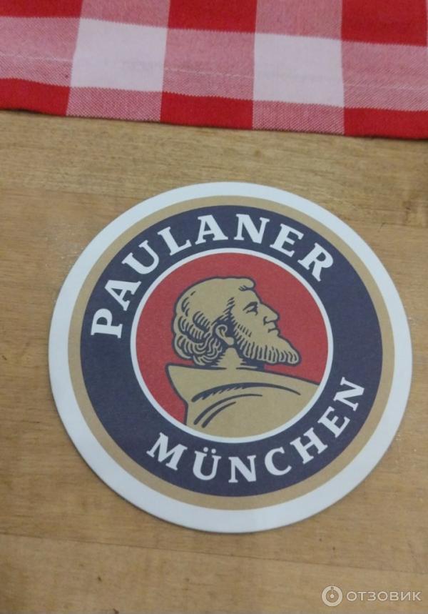 Ресторан Paulaner Brauhaus (Россия, Москва) фото