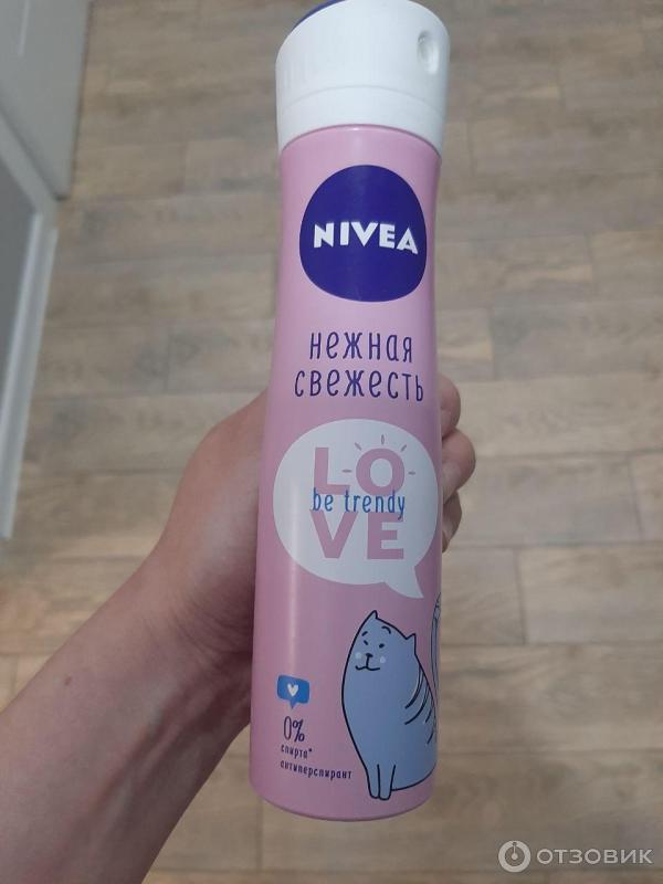 Антиперспирант-спрей Nivea Love Be Trendy Нежная свежесть фото