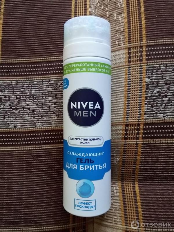 Гель для бритья Nivea for Men охлаждающий фото