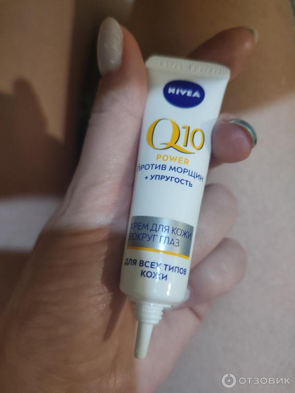 Крем для контура глаз Nivea Q10 Антивозрастная программа фото