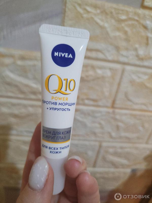 Крем для контура глаз Nivea Q10 Антивозрастная программа фото