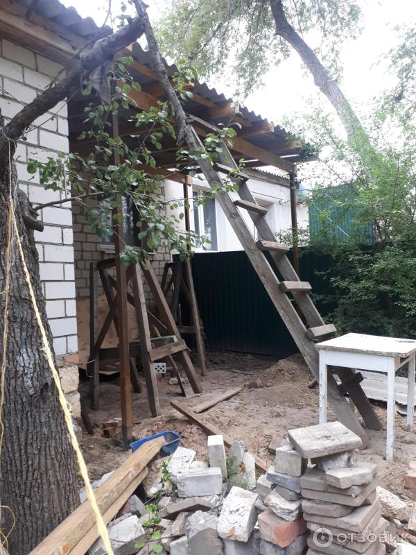 Отзыв о Шифер волновой Себряковский комбинат асбестоцементных изделий ...
