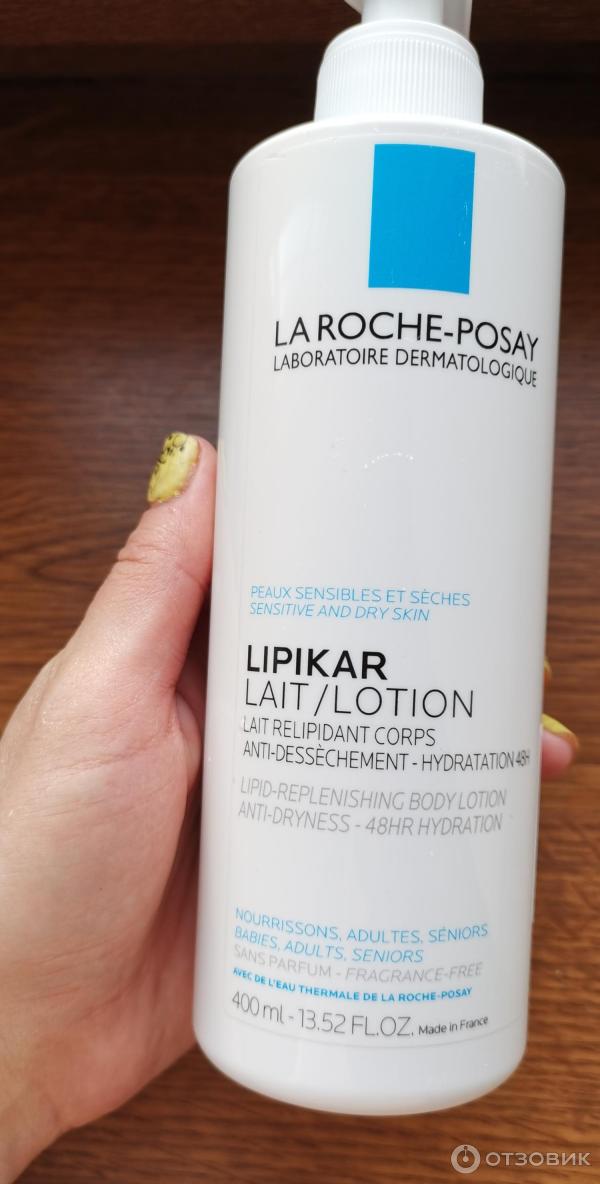 Увлажняющее молочко для тела La Roche-Posay Lipikar Lait фото