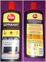 Жироудалитель Bagi "Шуманит" фото