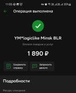 Logiclike.com - детский развивающий сайт фото