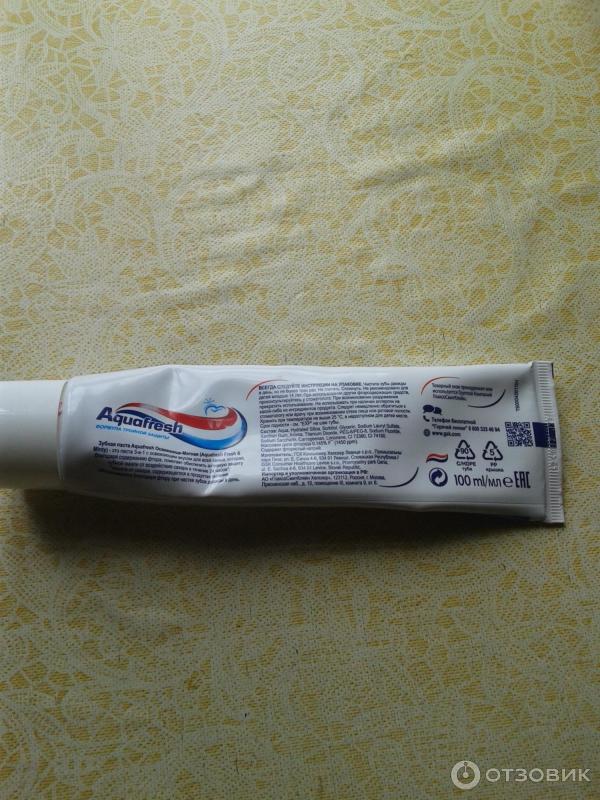 Зубная паста Aquafresh освежающе-мятная