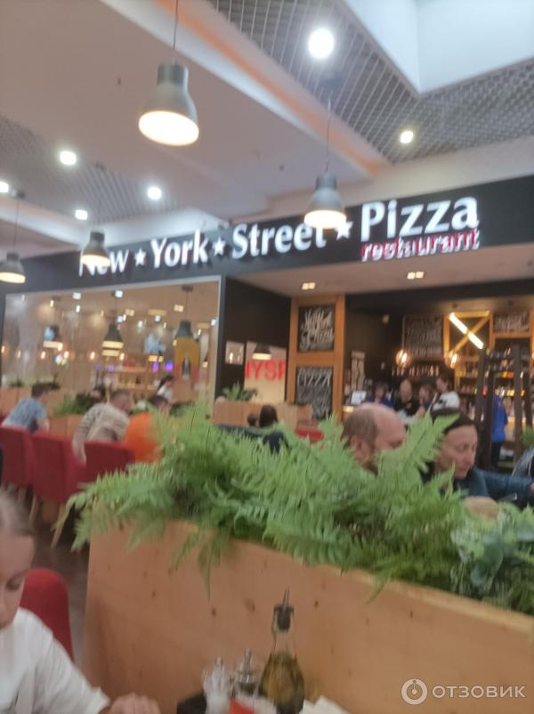 NewYork StreetPizza, Симферополь - фото ресторана