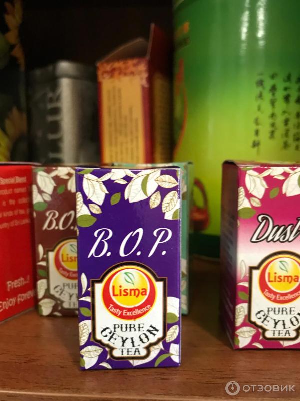 Чаи b o p f