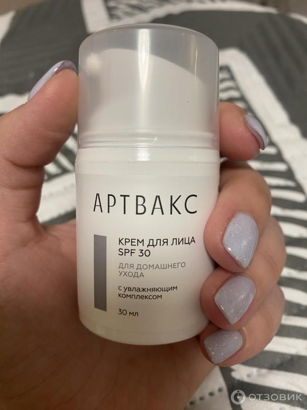Отзыв о Крем для лица Артвакс SPF 30 с увлажняющим комплексом ...
