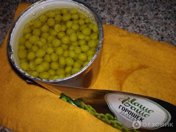 Горошек мозговой консервировать. Мозговой горошек консервированный. Горошек мозговых сортов. Зелёный горошек консервированный из мозговых сортов фото. Горох мозговых сортов фото