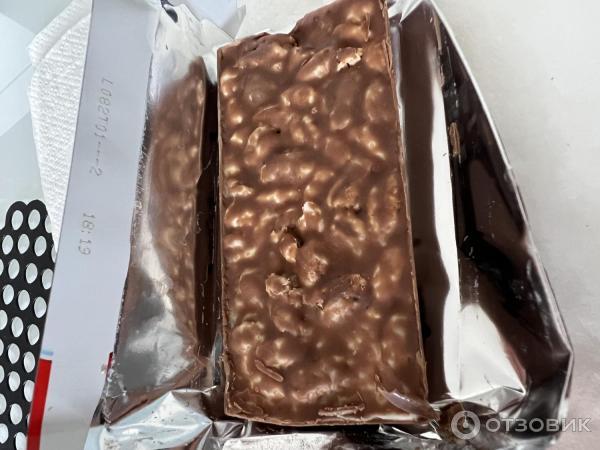 Шоколад молочный Kinder Chocolate со злаками фото