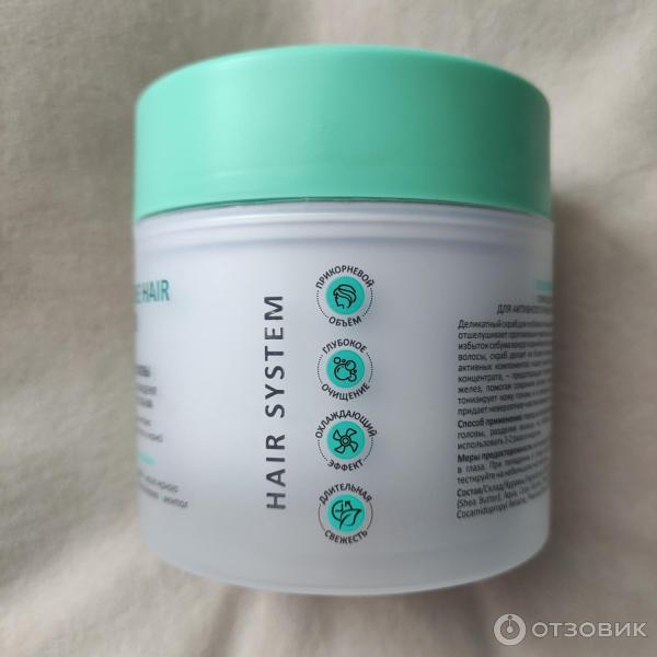 Скраб для кожи головы Aravia Volume Hair Scrub фото