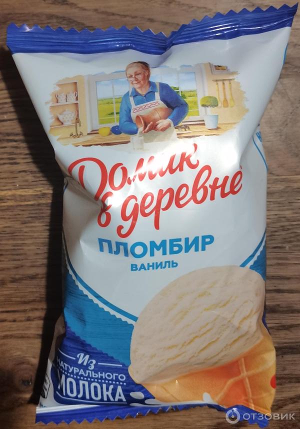 Мороженое с шоколадной крошкой домик в деревне. Пломбир брикет. Мороженое солнышко. Мороженое с шоколадной крошкой домик в деревне. Золотой стандарт мороженое шоколадное с брауни.