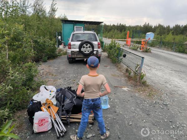 База отдыха Остров (Россия, Екатеринбург) фото