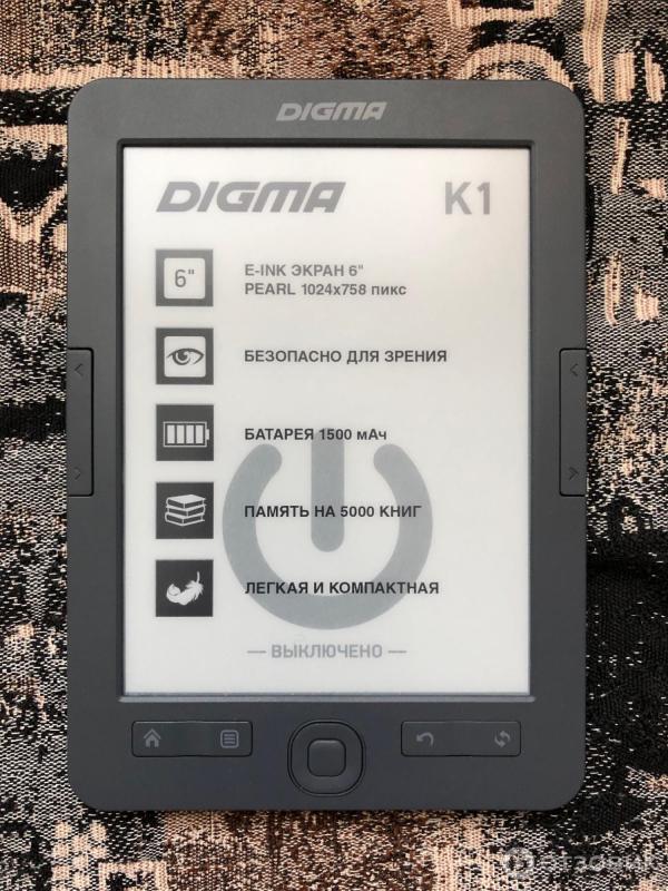 Digma K2 Чехол Купить
