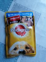 Корм для собак Pedigree с говядиной в соусе фото