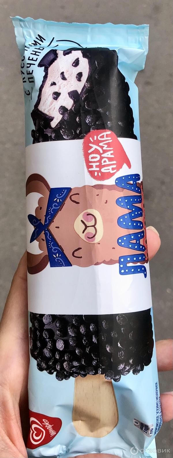 Отзыв о Мороженое эскимо Инмарко Лама Чоки | Ноу драма!