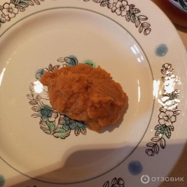 Икра кабачковая Главпродукт