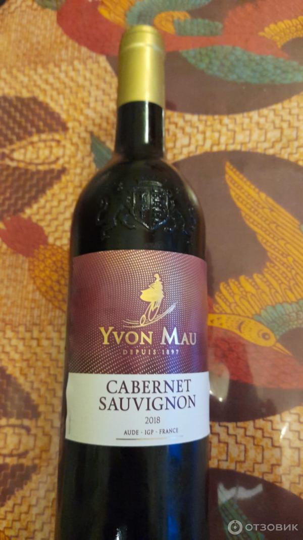 Вино красное сухое Yvon Mau, Cabernet Sauvignon фото