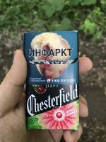 Сигареты Philip Morris "Chesterfield" фото