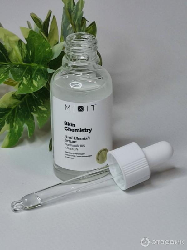 Mixit Skin Chemistry отзывы