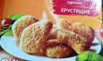 Наггетсы куриные Chikon "Хрустящие" фото