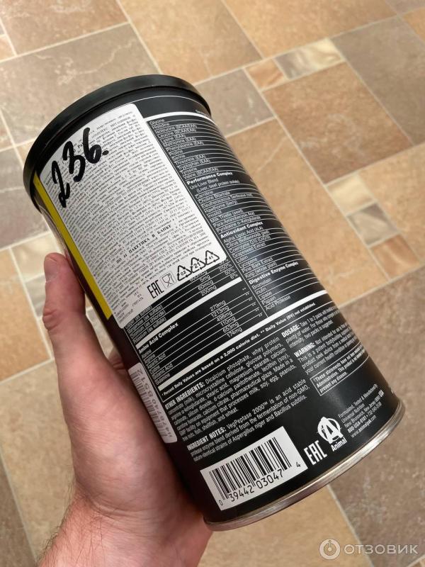 Отзыв о Витаминно-минеральный комплекс Universal Nutrition Animal PAK ...