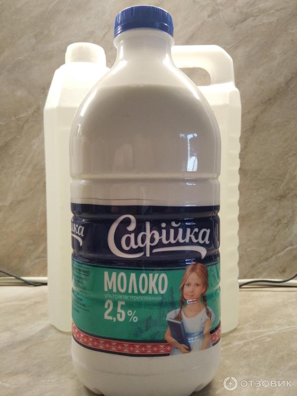 Анжелика - Молоко - 146 фото Анжелика - Молоко - 146 фото