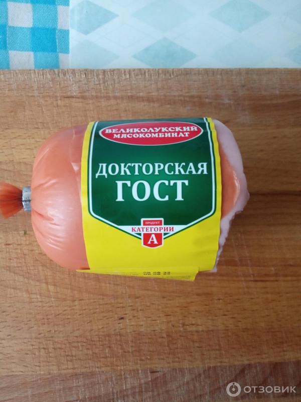 Отзыв о Колбаса Великолукский мясокомбинат "Докторская" ГОСТ ...
