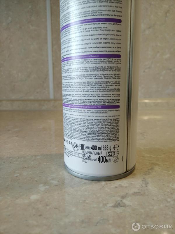 Отзыв о Пена для бритья Arko Foam Sensitive для чувствительной кожи ...
