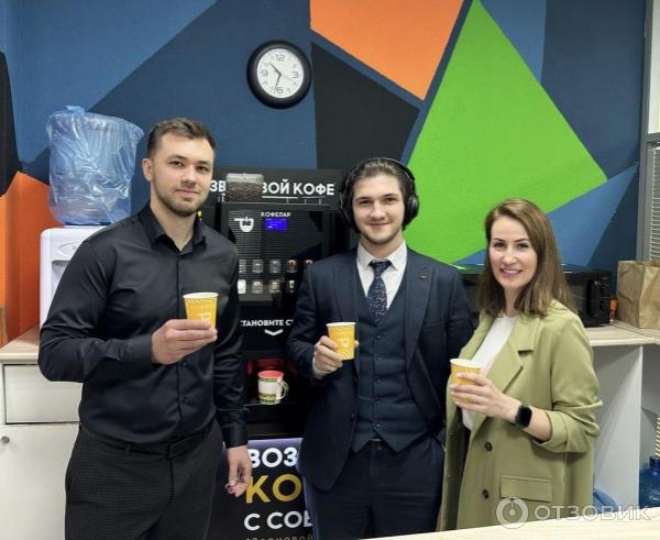 Казань - визит в компанию Кофелар