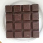 Шоколад темный Ritter Sport "Миндаль и апельсин" фото