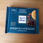 Шоколад темный Ritter Sport "Миндаль и апельсин" фото