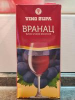 Вино красное сухое A.D. Vino Zupa Брояница Вранац фото