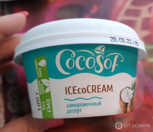 Замороженный десерт Козельский молочный завод Cocosof ICEcoCREAM фото