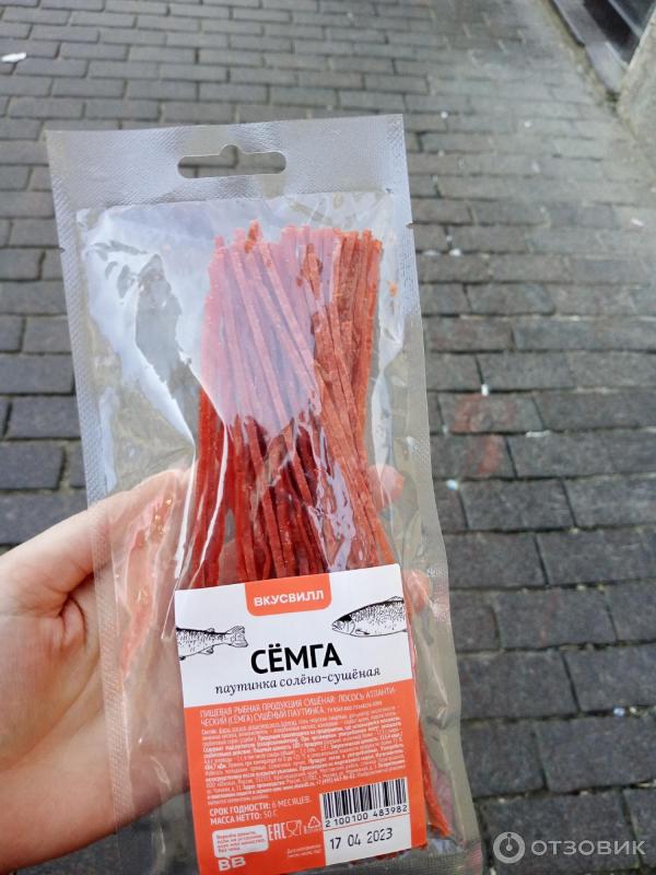 Отзыв о Семга паутинка солено-сушеная Вкусвилл | Довольно вкусная ...