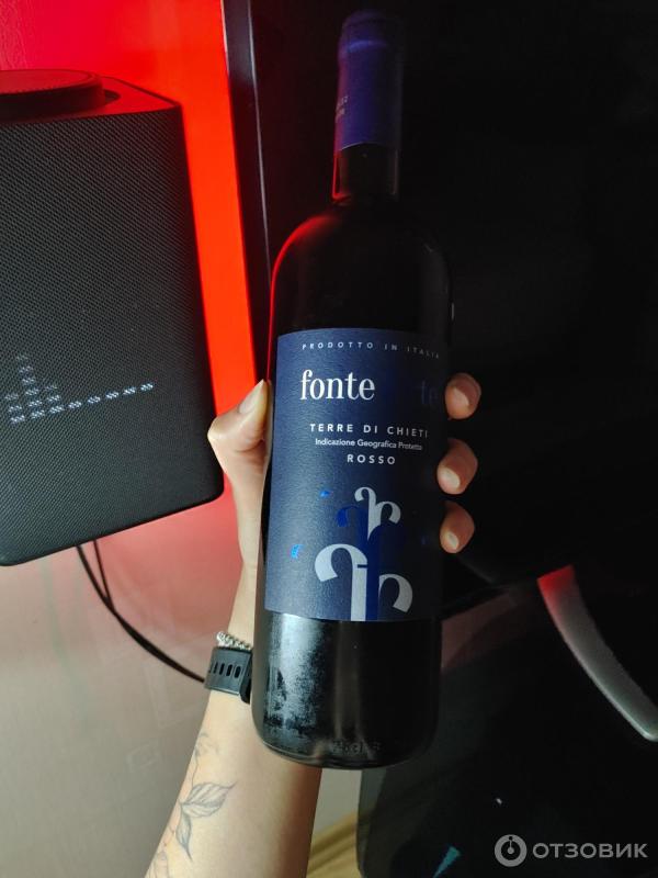 Terre di chieti rosso. Вино Фонте форте Россо. Вино Altopiano Терре ди Кьети красное полусухое. Раза вино. Вино ласкала красное сухое.