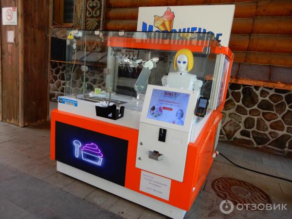 Автомат по продаже мороженого RobotKIKI (Россия, Москва) фото