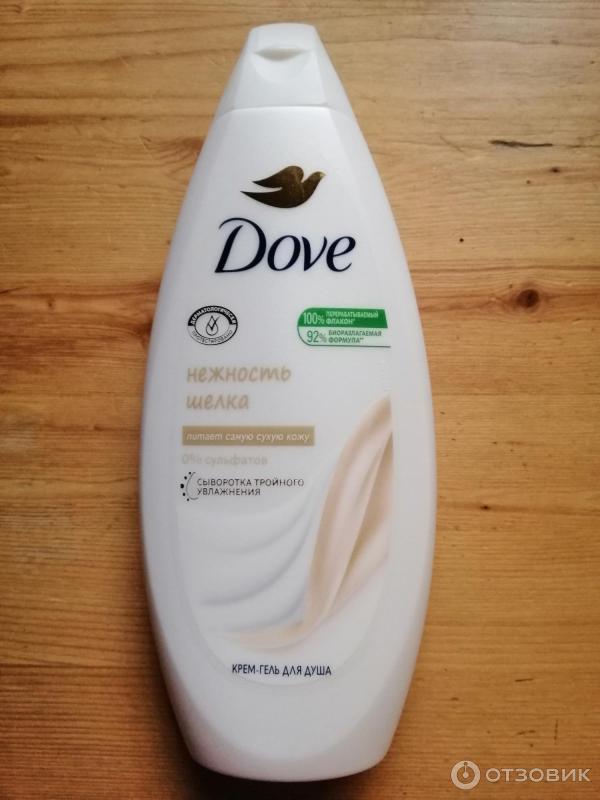 dove сияние шелка