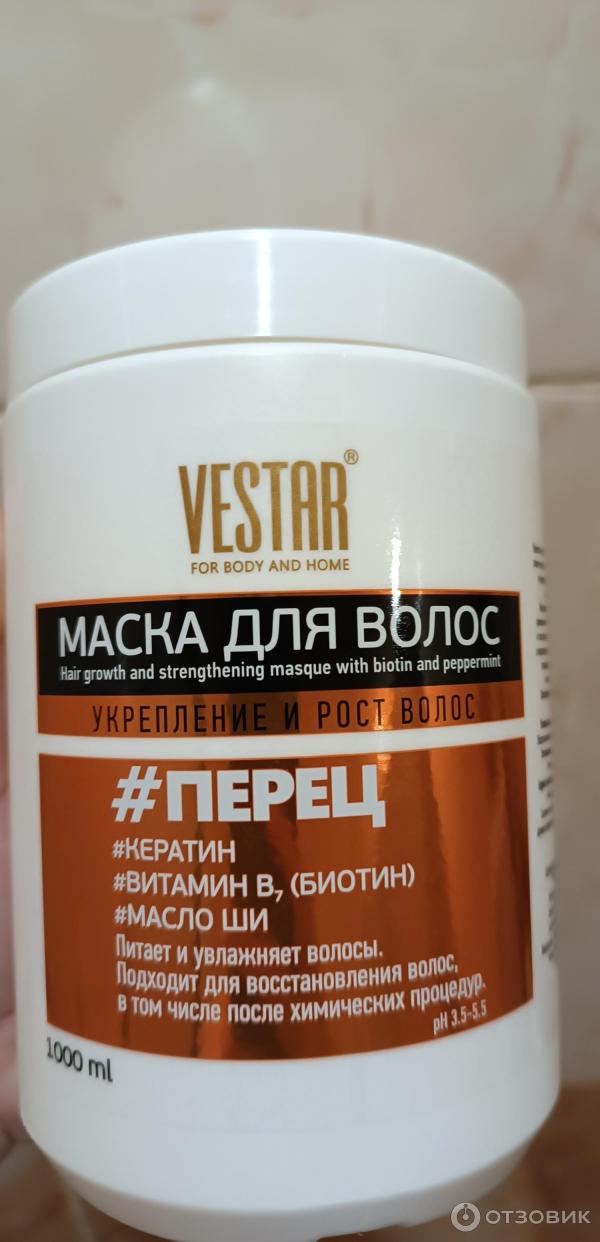 Маска для волос VESTAR фото