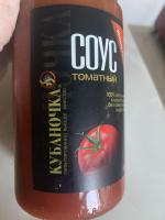 Соус шашлычный "Кубаночка" фото